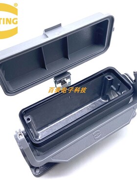 hartaing重载连接器 19300241256 HAN 24B M25单扣带盖侧出线底座