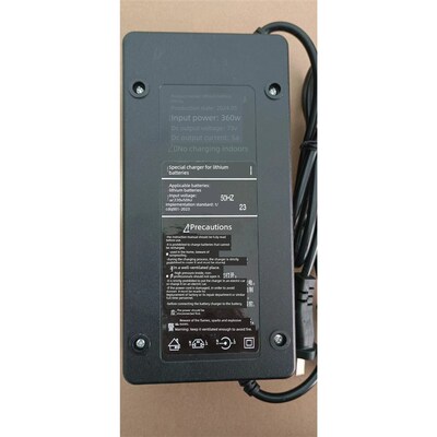 智能经典锂电e池电动车充电器48V60V725Av8A10A电动车三轮车快充