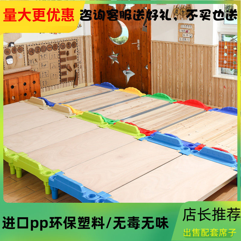 幼儿园专用通h铺床小学生午托班午休床儿童塑料木板床加厚实木床