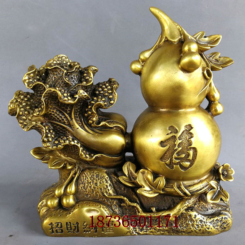 纯铜葫芦招财纳福白菜百财福字铜葫F芦家居铜器家居工艺礼品摆件
