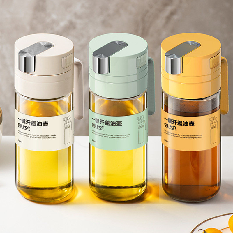 玻璃油壶厨房家用不挂油自动开合防漏油瓶酱油醋调U味料瓶油罐油