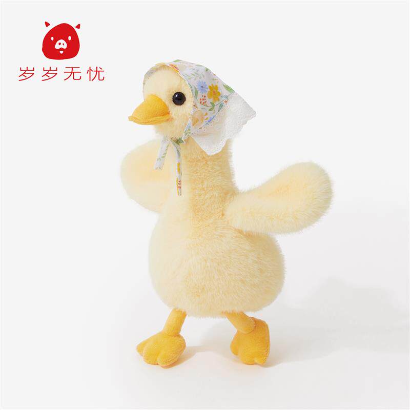 【岁岁无b忧】可爱大鹅公仔毛绒玩具娃娃安抚玩偶睡觉抱新年礼物