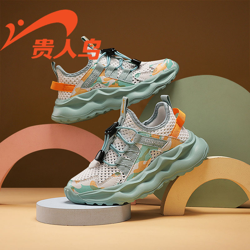 贵人鸟童鞋夏季透气网面软弹轻便