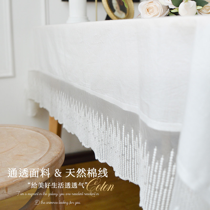 ins风桌e布全棉纯色桌布客厅茶几盖布韩式书桌布白色法式餐桌布艺
