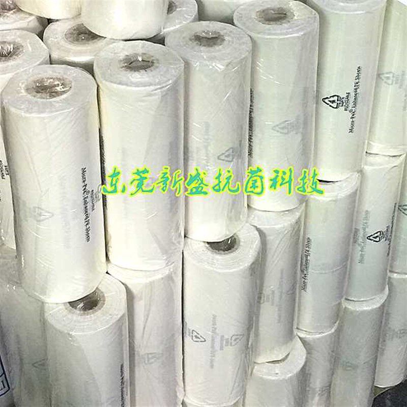 25*25防M霉纸三国语言