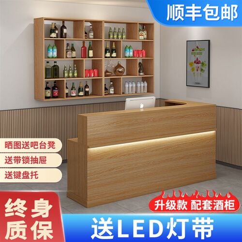 饭店吧台收银台酒柜一体前台店铺小型转角柜台商R用餐厅餐饮接待