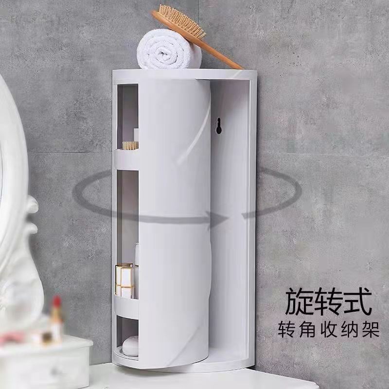 浴室置物架塑料旋转m卫生间免打孔三角收纳架壁挂式洗手间整理架