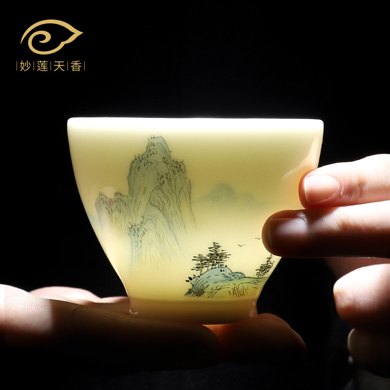 妙莲天香庄晓明老师手绘《只此青绿》高档羊脂玉S瓷主人杯茶杯单