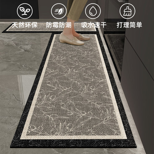 厨房专用地垫厨房垫家用长条地毯吸油吸水J免洗耐脏防滑吸水凉垫