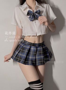 【花花大码】Jk制服辣妹套装日z系学院风纯欲百褶裙衬衫两件套春