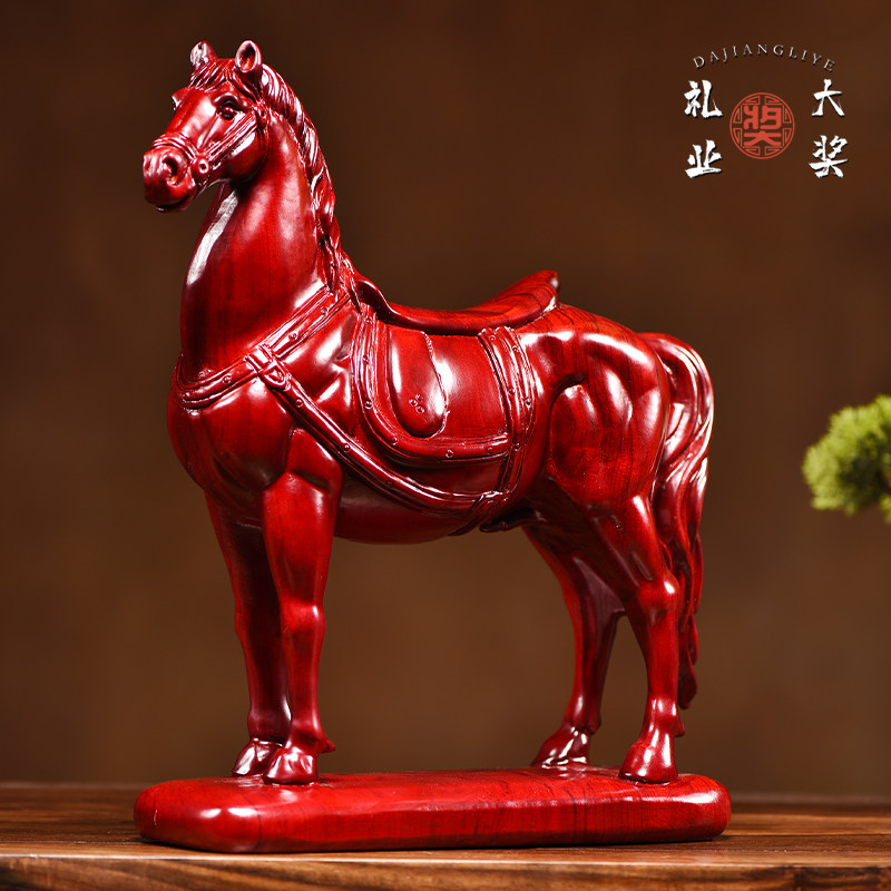 红色花梨木马摆件实木质马到成功生肖马办公书房装饰Y乔迁开业礼
