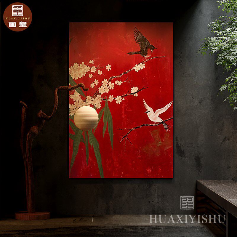 【画 画玺】木质一体漆画 画喜u上眉梢挂画 画客厅玄关饭厅酒店背