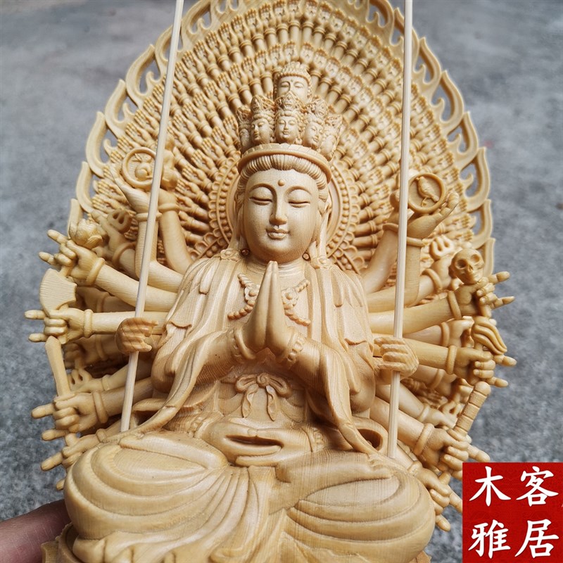 精雕桧木雕摆件千手观音工艺实木佛像坐莲花插屏观音千眼观世音
