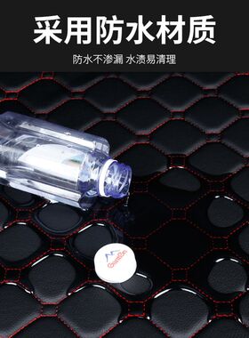 北汽幻速S3后备箱垫全包围专用北汽幻速S3汽车尾箱垫子改装装饰垫