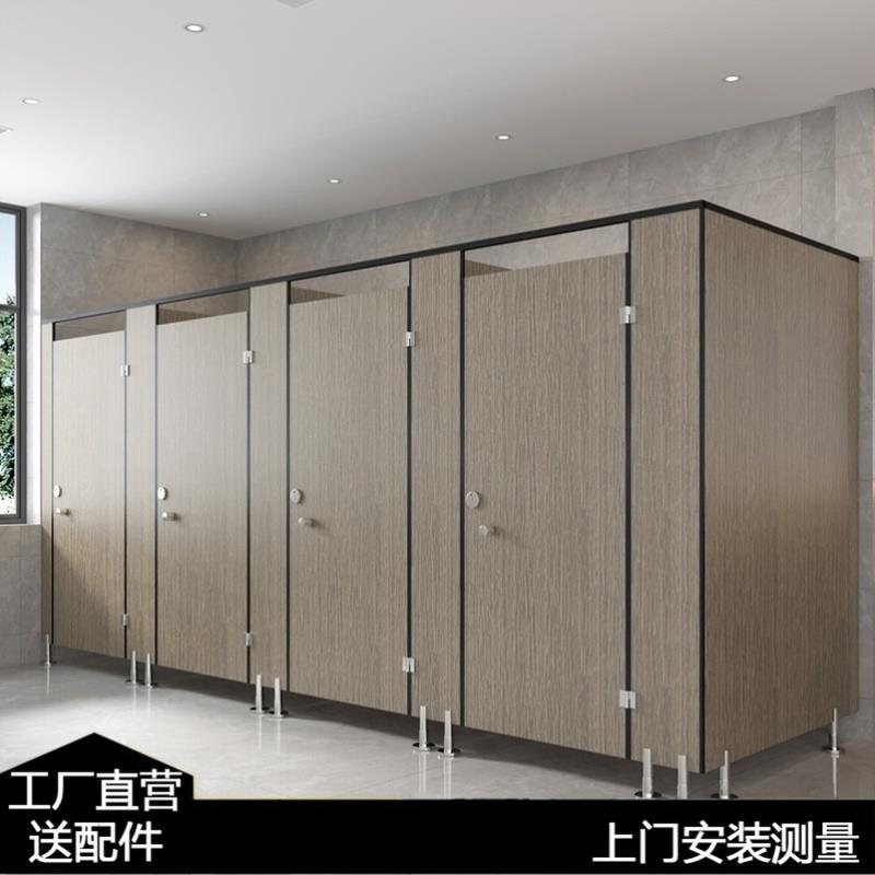 卫生间隔断门板洗手间隔墙挡板厕所淋浴间隔板抗倍特PVC防水防潮