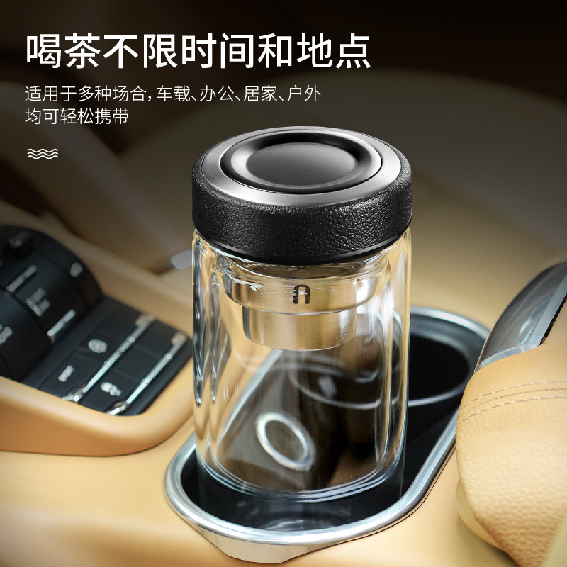 智能双层玻璃杯男便携温控水杯家用高档透明杯子隔热商务车载茶杯