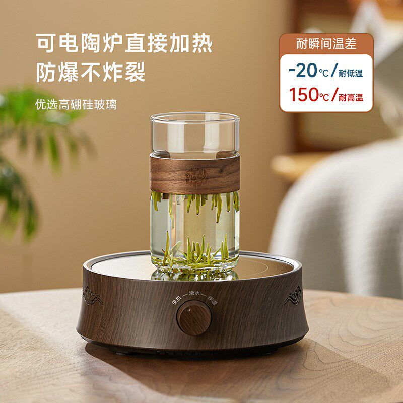 玻璃杯套装家用水杯绿茶杯待客玻璃杯子凉水壶套装专用茶杯喝水杯