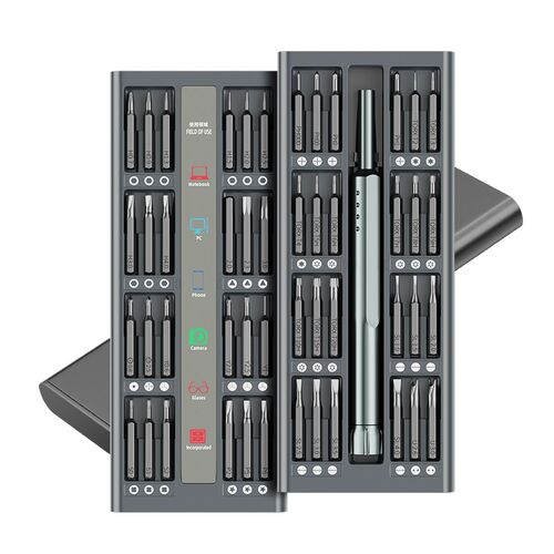 易之力螺丝刀套装家用手机笔记本电脑手表拆机清灰工具螺丝批大全