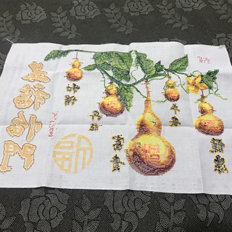 纯手工十字绣成品五福临门葫芦健康富贵平安和谐兴旺客厅福包邮