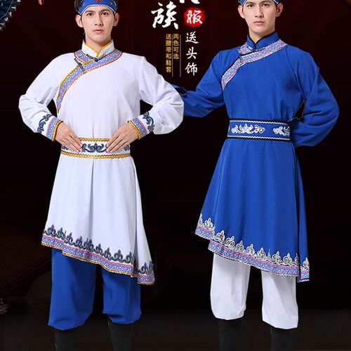 蒙古族演出舞蹈服装男士艺考民族蒙族摔跤骑马舞蒙古袍舞台表演服