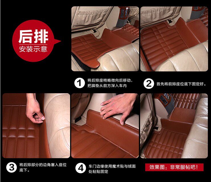 川汽野马T70 F12 F99脚垫 F10 F16 E70专车专用全包围汽车脚垫