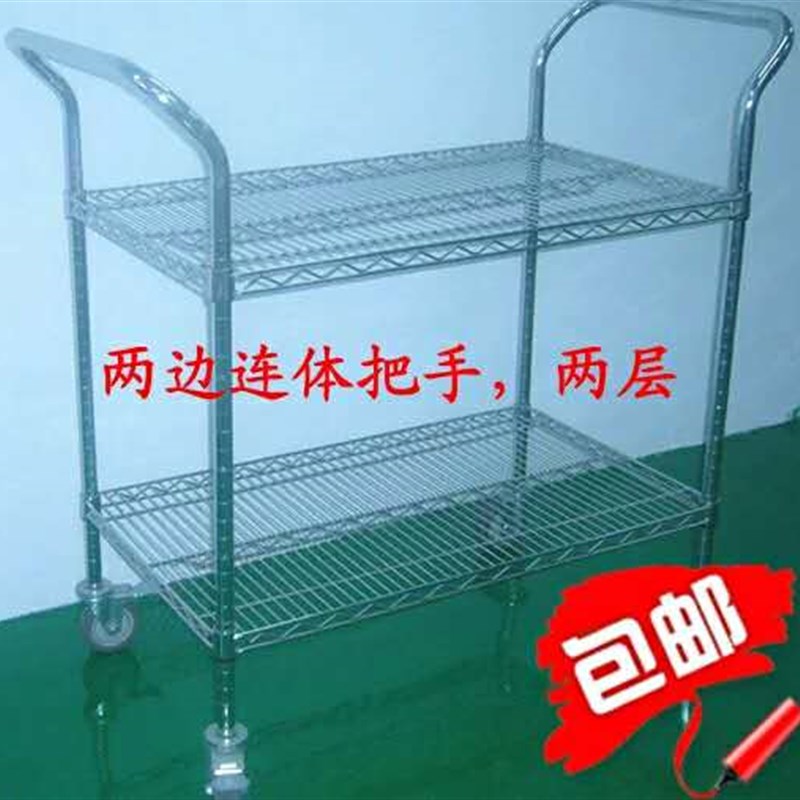 电商工厂拣配货流快递仓库两层小推车分拣车防静电物料周转车
