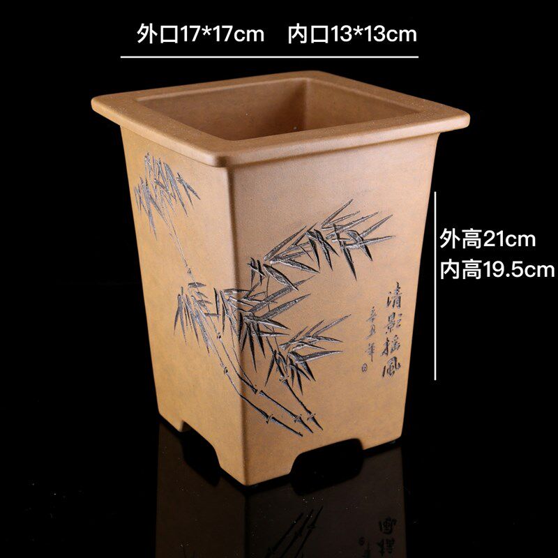 新款精品段泥柴柴烧名家秦夕洪四方宽口飘口签筒紫砂兰花盆景盆