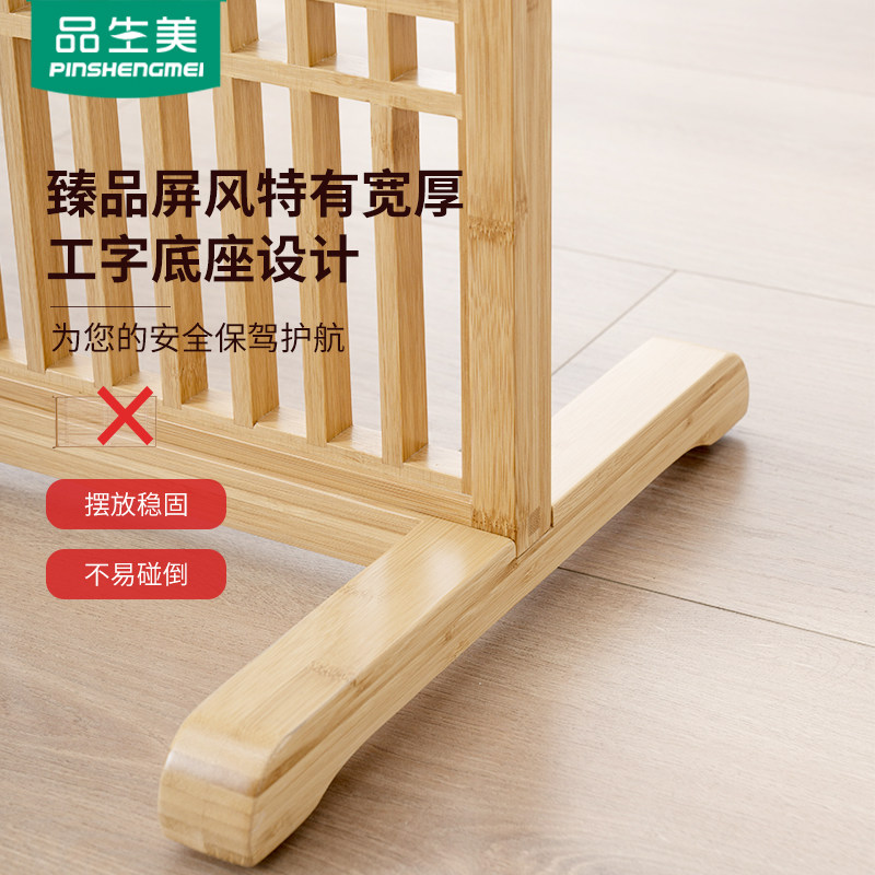 竹屏风隔断实木客厅中式玄关进门入户座屏家用日式办公室遮挡装饰