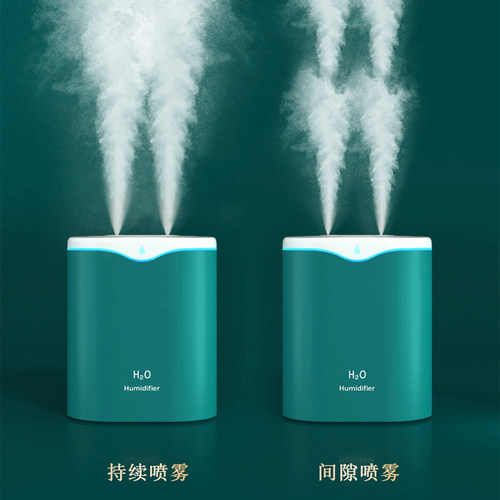 新款创意双喷口加大容量2L桌面办公室USB静音加湿器空调房香薰机