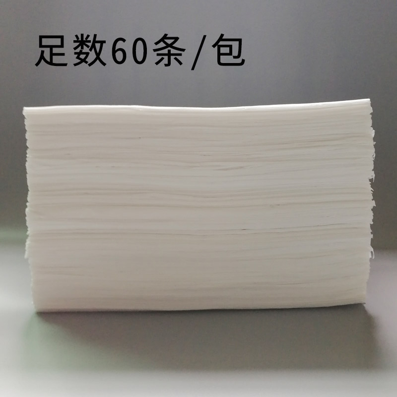 一次性床单防水防油美容院按摩床专用美容床床单纸推油垫单旅行