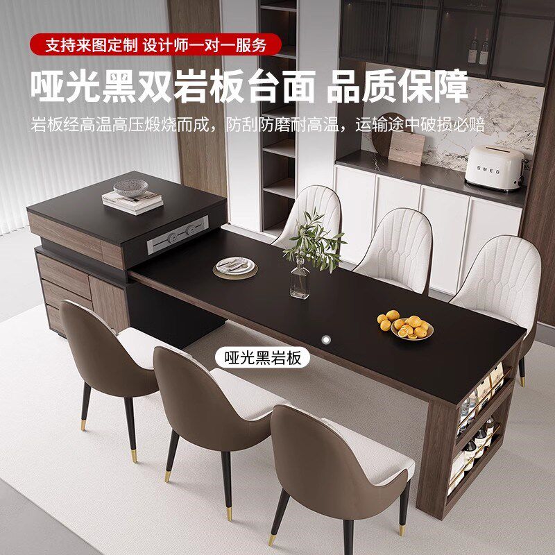 中古风黑色岩板岛台餐桌一体可伸缩小户型极简高端实木餐桌吧台柜
