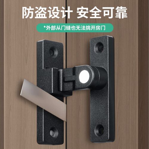插销门栓室内免打孔门锁卫生间推拉门扣移门卡扣老式明装房门闩锁