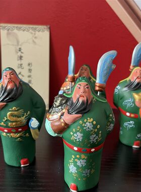 泥人张 小关羽摆件 迷你桌面小摆件10cm高 关二爷武财神泥人彩塑