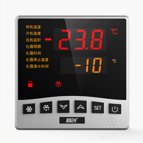 精创温度计温控器电控箱制冷制热风机化霜11