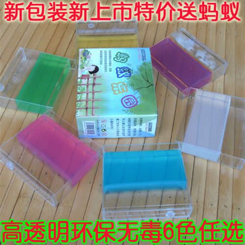 科教玩具屋蚂蚁乐园蚂蚁窝生态沙巢小学生科学课教学用品蚂蚁城堡