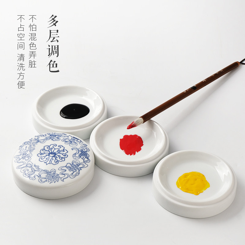 兰斋文房八宝调色碟四宝套装书法国画陶瓷中国画颜料工具工笔画国