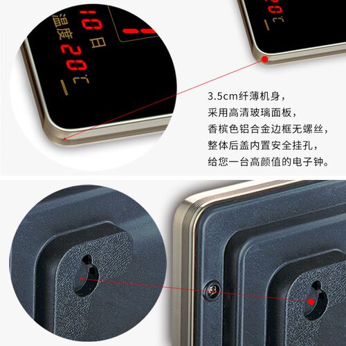 led电子挂钟数码万年历温湿度夜光大时间数字显示屏