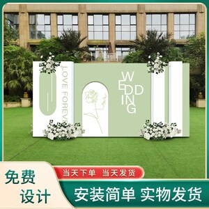 森系婚礼背景墙户外农村小院装饰简约合影区白绿色小清新kt板定制