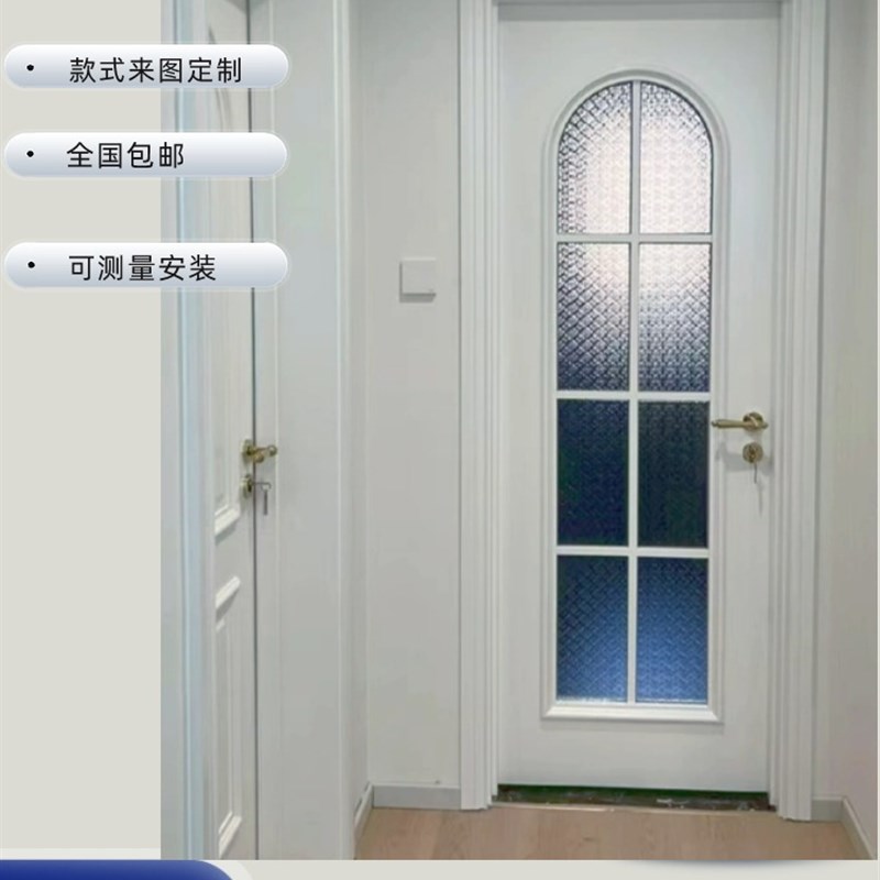 奶油风卫生间门法j式卧室门卫生间门法式厨房书房门实木复合烤漆