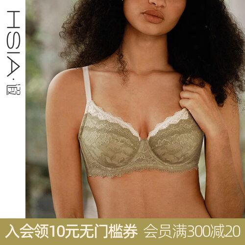 【一杯春茶】遐内衣女撞色全罩杯微聚拢胸L罩超薄蕾丝大胸显小文