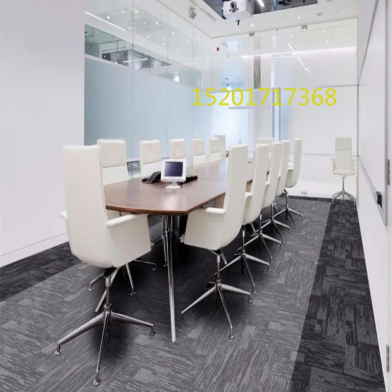 道成地毯商用写h字楼会议室办公楼地毯卧室长条灰色地毯33.3*100