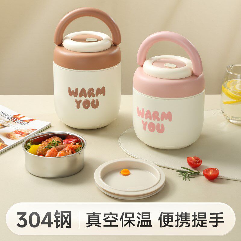304不锈钢保温保冷饭盒24x小时超长带饭桶冬天上班族学生提锅汤壶