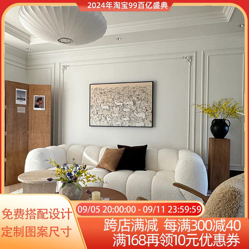 高级感侘寂风极简装饰画美式简约黑白抽象挂O画书房马牛羊玄关壁