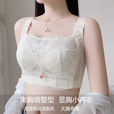 大尺码抹胸内衣女j大胸显小全罩杯薄款束胸防走光全包超薄聚拢胸