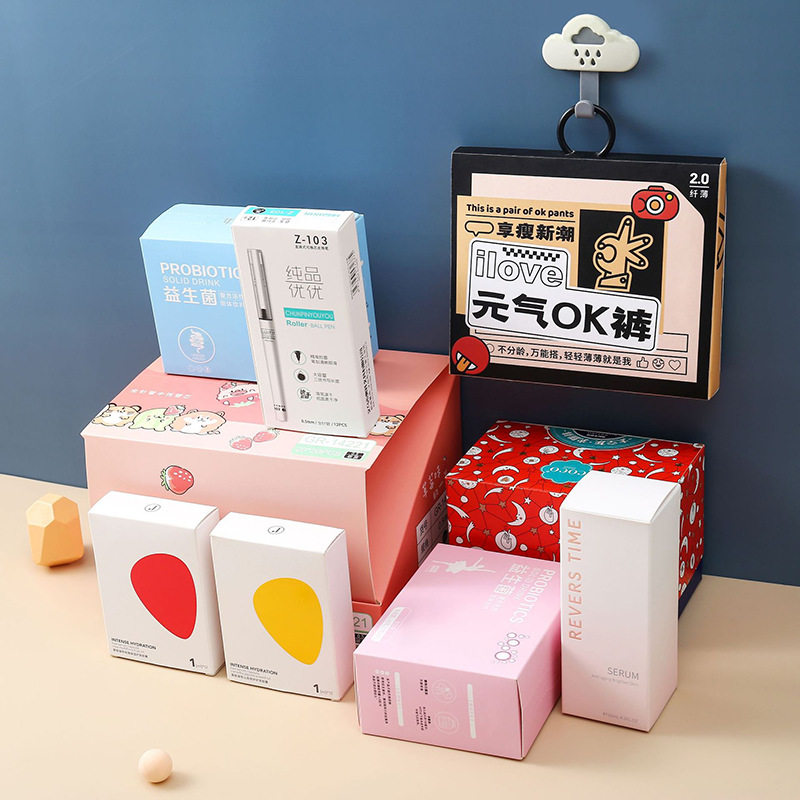 白卡纸盒印刷定制精品p电子产品化妆品包装盒定做折叠瓦楞高档礼
