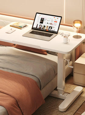 实木床边桌床上书桌可移动笔记本电E脑桌可升降折叠学习桌沙发边