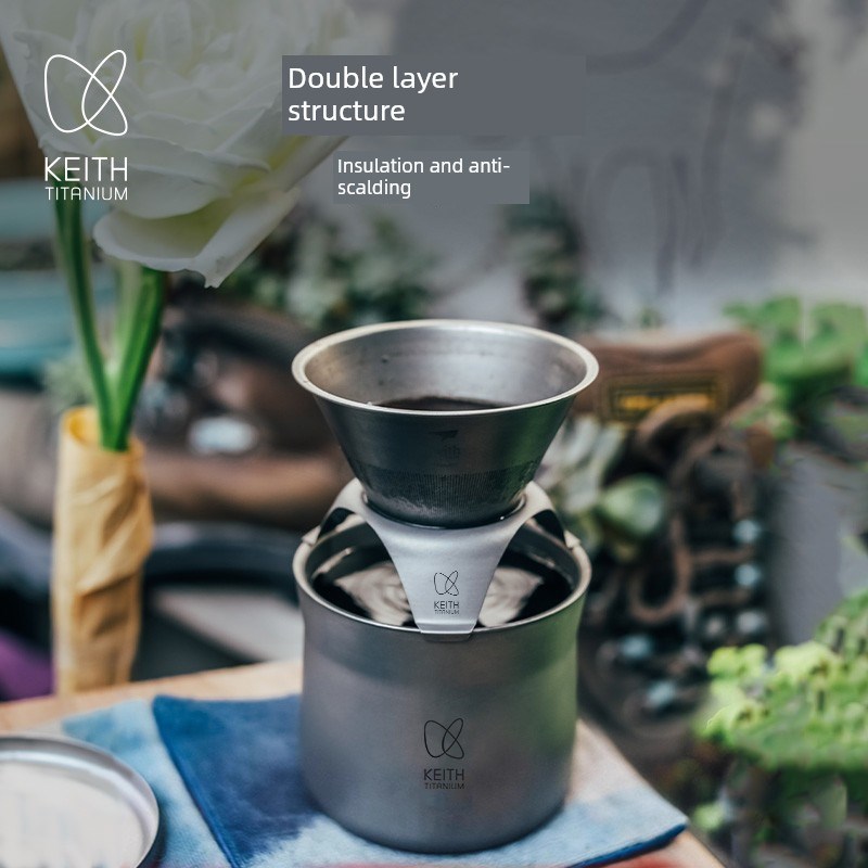 基思手冲咖啡套装p咖啡杯纯钛过滤杯滴滤漏斗多功能茶杯