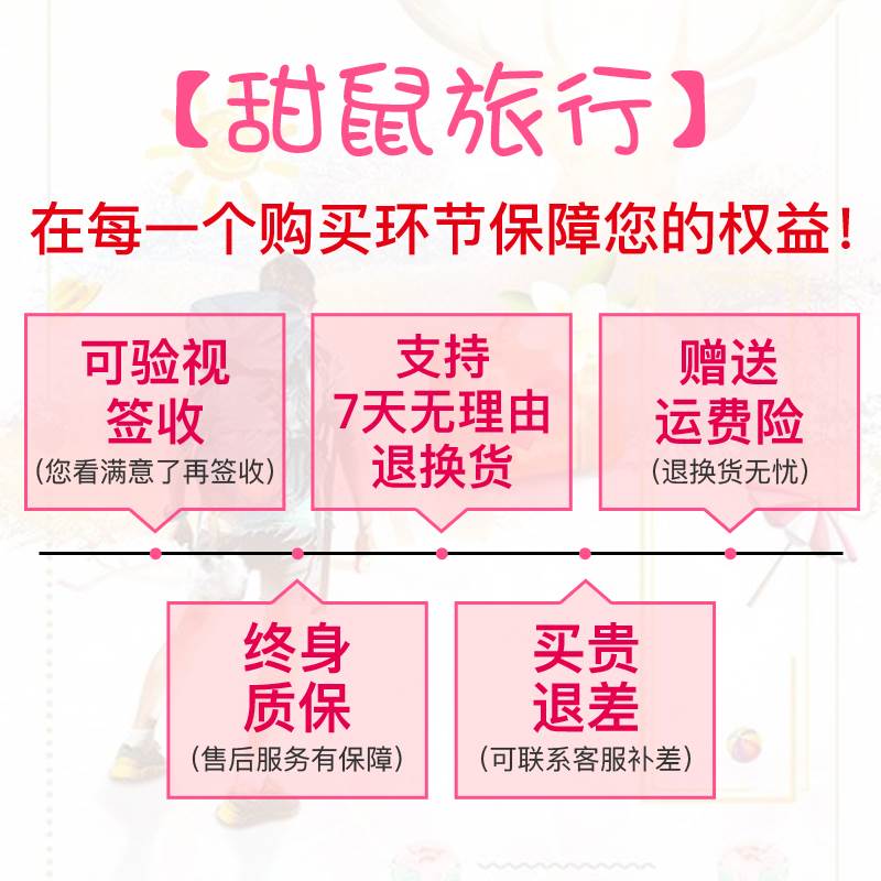 行李箱女20拉杆箱旅行o箱万向轮网红ins潮24密码箱男学生26子母箱