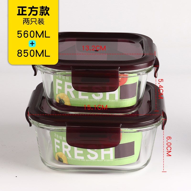 耐热玻璃饭盒 大号保鲜盒微波炉可用保H鲜碗 带盖玻璃碗密封盒套