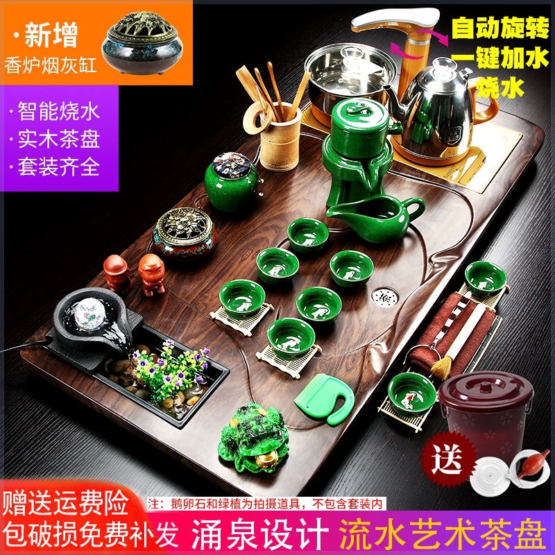 茶具茶台一整套非j实木茶盘紫砂套装家用全自动一体客厅功夫茶杯